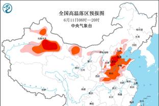 连续三场英超破门，格拉利什社媒：很遗憾没能守住应拿下的胜利